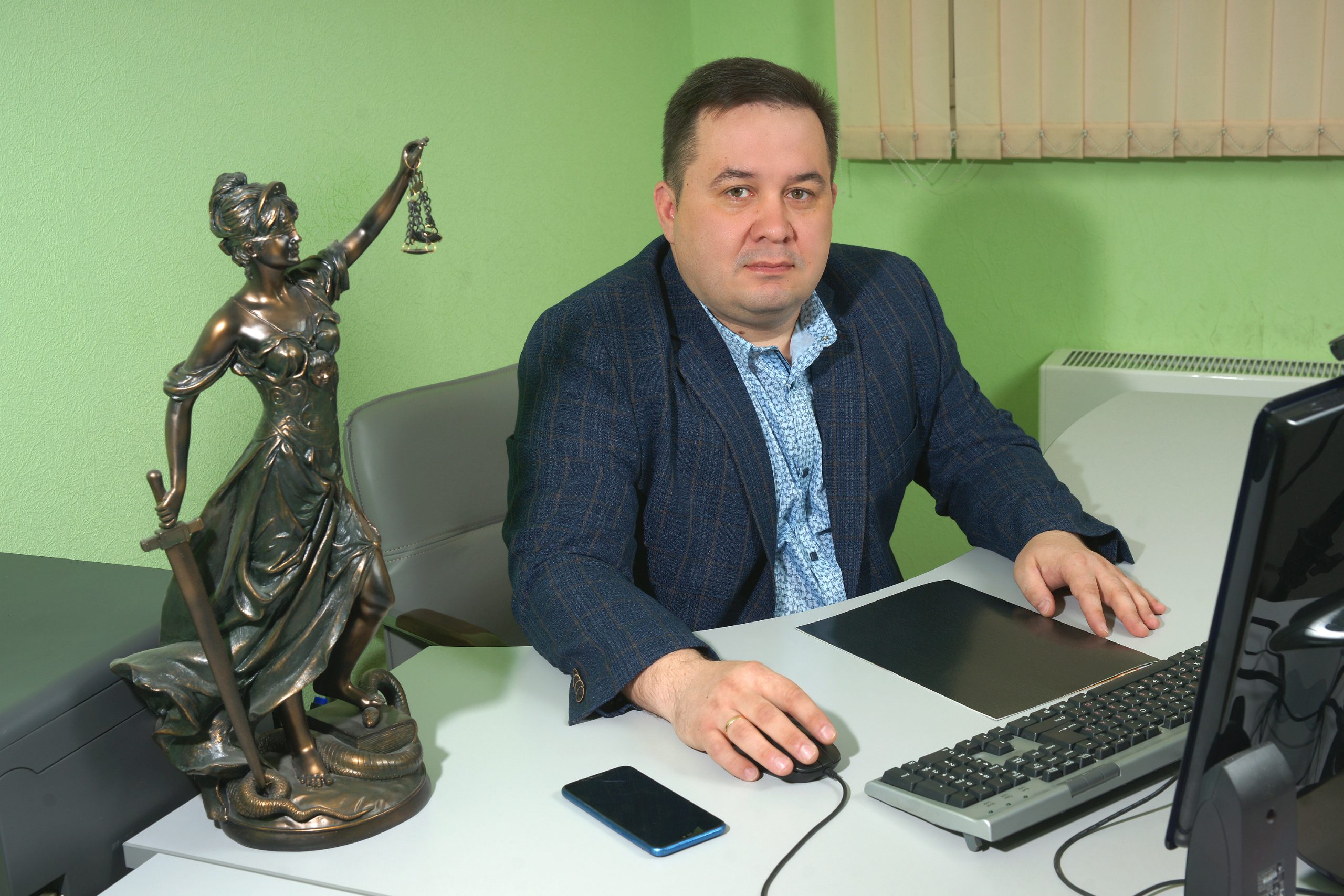 Сериков Андрей Леонидович юрист